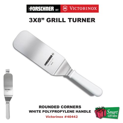 Victorinox Forschner Grill Turner, w/Rounded Corners, White Handle #40442