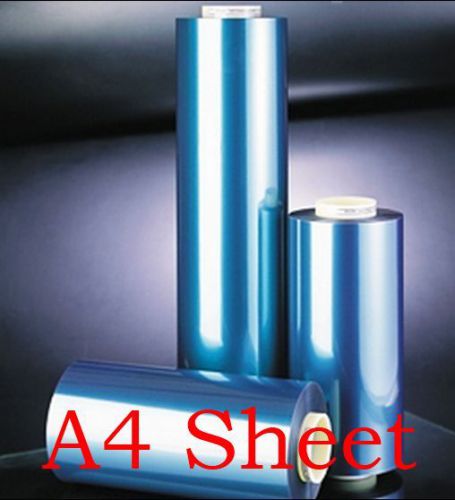 1 piece a4 sheet of photoresist negative dry film sheet rigid envelope for sale