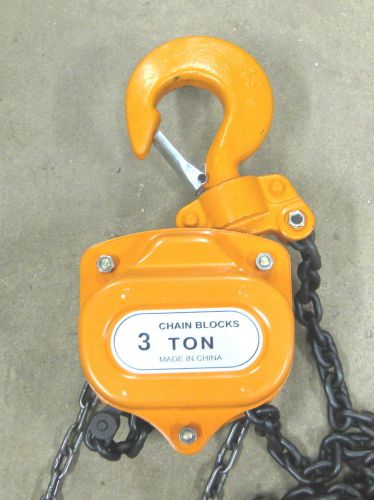 NEW 3 Ton chain Fall overhead hoist manual pull chain lift for A Frame or Crane