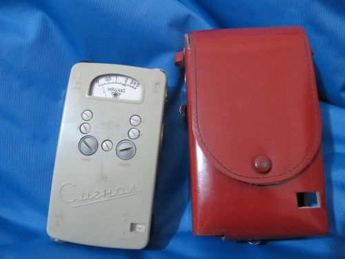 Beta Gamma Dosimeter Signal Vintage Geiger Counter Body Only 1967