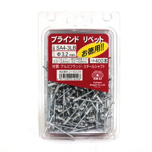 SK11 Blind Rivet dia:3.2 3.2-4.8 400pcs