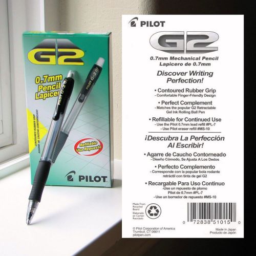 3-PACK NEW PILOT G2 MECHANICAL PENCIL 0.7mm FINE POINT BLACK 51015