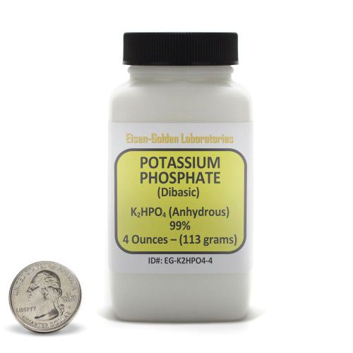 Potassium phosphate dibasic [k2hpo4] 99.8% pourable powder 4 oz in a bottle usa for sale