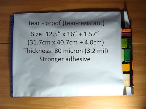 200pc, 12.5&#034;x16&#034;, tear - proof polyethylene poly mailers, thickness: 80 micron for sale