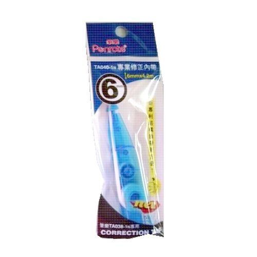 PenroteCorrection Tape Refill  TA040-1N Blue