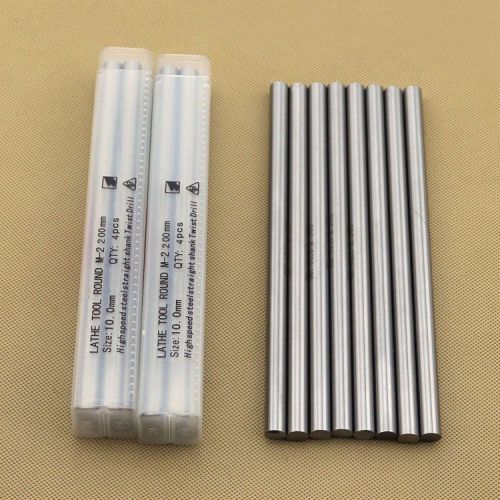 1pcs 2.0-12*200mm hss straight shank twist drill round carbide rod - lathe tool for sale