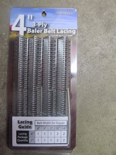 Universal Baler Belt Lacing 4&#034; 3-ply Lacing 1/4&#034; to 9/32&#034; Belt  NEW