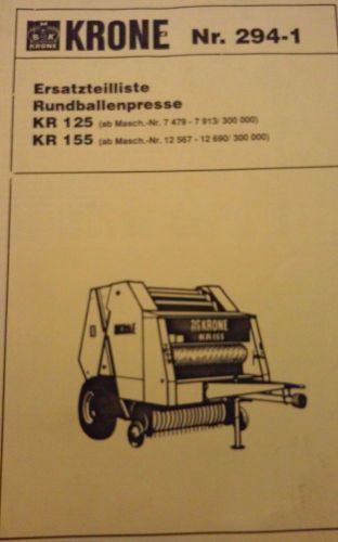 Krone Round BalersKR 125 and KR 155 Rundballenpresse spare parts list