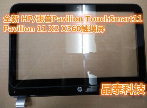 11.6&#034; touch screen digitizer glass for hp pavilion touchsmart 11-e010 #h2504 yd for sale