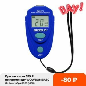 Digital Gauge Meter Thickness Manual Display Car Probe Tester Magnetic Button