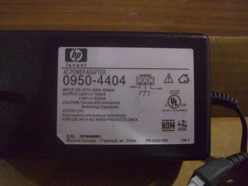 Original hp 0950-4404 power supply lot of two power supplies for sale