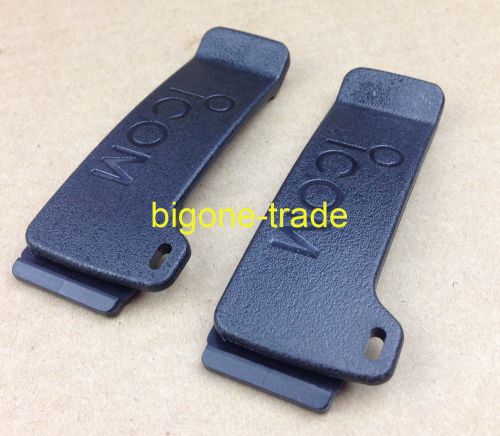 2PCS Belt Clip BP-195 BP-196 for ICOM Radio IC-A4E IC-F4N IC-F4S