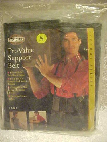 New Pro Value Support Belt, McGuire Nicholas  Black Size Small (28-32)