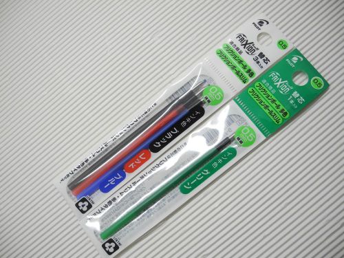 3xG,3xR,3XL,3xB for Pilot FRIXION Ball 3 PILOT 0.5mm rollerpen only refill(Japan