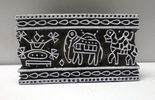 INDIAN WOODEN HAND CARVED TEXTILE PRINTING FABRIC BLOCK STAMP FOLK BORDER DESIGN