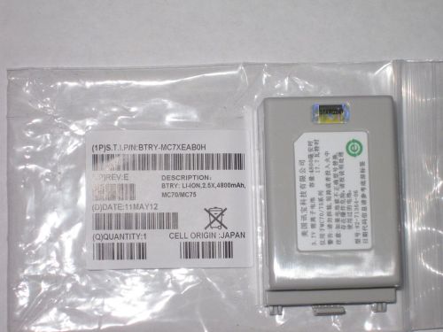 50 New Motorola Symbol MC75 2.5X 4800mAh Battery (BTRY-MC7XEAB0H)