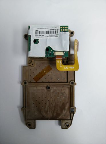 Symbol/Motorola LORAX Scan Module 20-56000-04