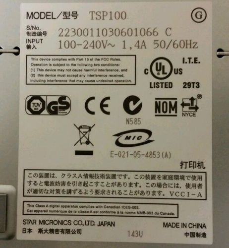 Star TSP100 Receipt Printer