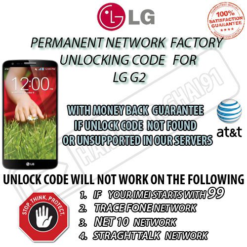 Lg unlocking factory unlock code for at&amp;t usa lg g2 d800 att only for sale