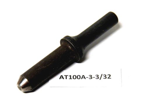 Ati (snap on tools) 3/32 striaght 3.5&#034; rivet set aircraft sheet metal tool for sale