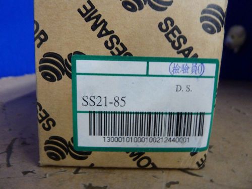 Sesame Motor SS21-85 speed control unit 2A (6Q)