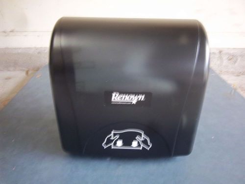 Renown Mechanical Roll Towel Dispenser  06162