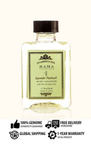 Kama Ayurveda with Pure Essential Oils of lavender &amp; Patchouli LAVENDER CLEANSER