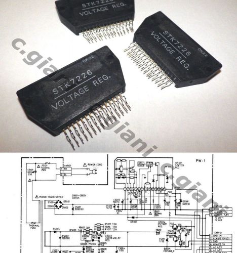 STK7226 THICK FILM HYBRID VOLTAGE REGULATOR MAX 50V IN, OUT 5V-1A,13V-4A CHOPPER