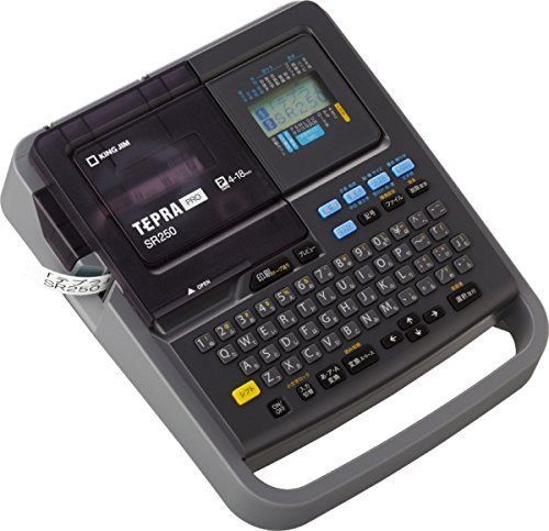 Jim King label writer Tepura PRO SR250 dark gray