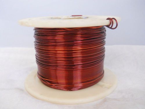 14 AWG HGP200 3.7LB