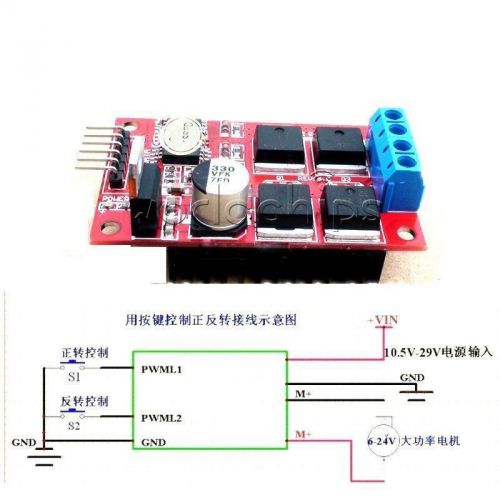 450w 12v/24v/36v h-bridge2 channel pwm dc motor driver module reversing brake for sale