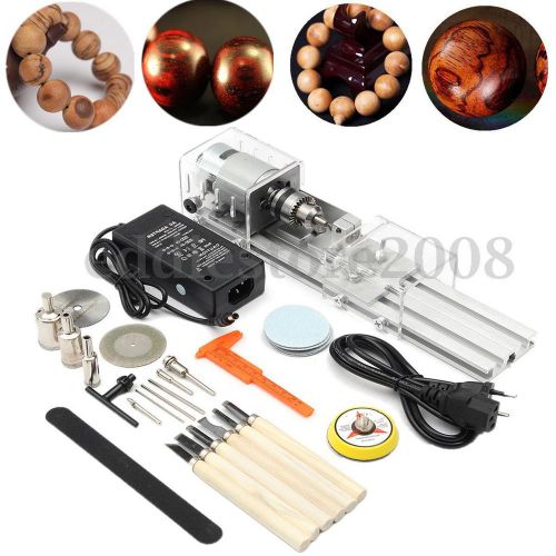 25pcs DC 12-24V 100W Lathe Beads Polisher Machine Woodwork Set + Power Adapter