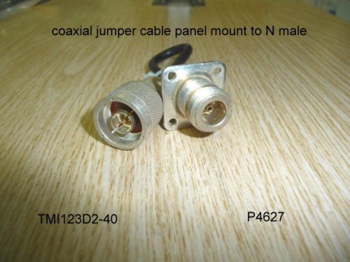 COAXIAL JUMPER CABLE PANEL MOUNT FEMALE TO N MALE 8 INCHES