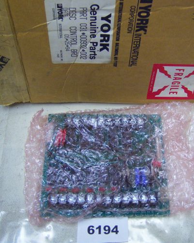 (6194) York Control Relay Board 031-00932-002