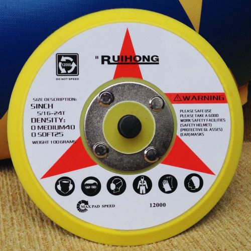 6 Inch VELCRO SANDING PAD/POLISHING PAD FOR AIR SANDER PAD