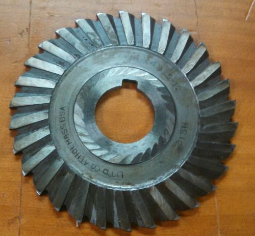 Union Twist Drill Co. HS Milling Cutter 3-3/4&#034; x 5/32&#034; x 1&#034;