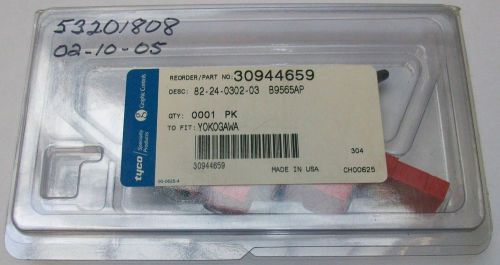 Yokogawa B9565AP Red Recorder Replacement Pens 30944659 NIB Pack of 3