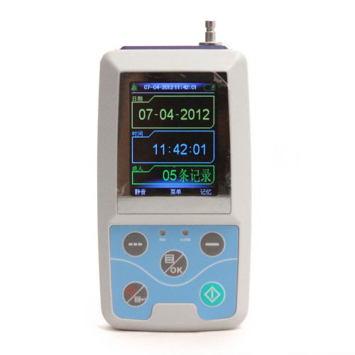 24 hour Ambulatory Blood Pressure Monitor Holter ABPM2 With 3 cuffs