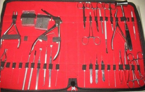 33 PC O.R GRADE LACRIMAL EYE MICRO MINOR SURGERY OPHTHALMIC SET KIT