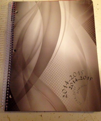 Student Planner 2014/2015 High School/Middle School 8.5x11