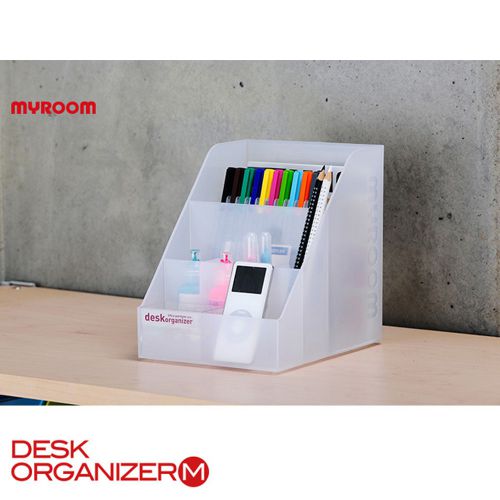 Desk Organizer M My Room SYSMAX Easy &amp; Light