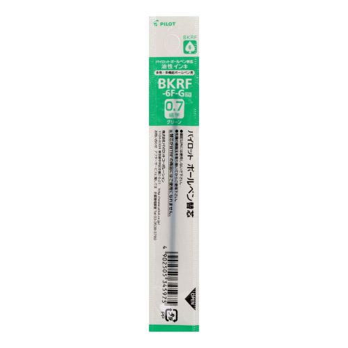 Pilot BKRF-6F Dr. Grip 4+1 Multi Ballpoint Pen Refill, 0.7mm, Green Ink, Each