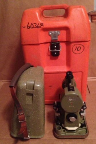 Kern K1- S Swiss Theodolite Surveying Levels Equipment K1S