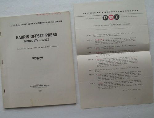 Technical Trade School Correspondence Course Harris Offset Press Model LTV-17x22