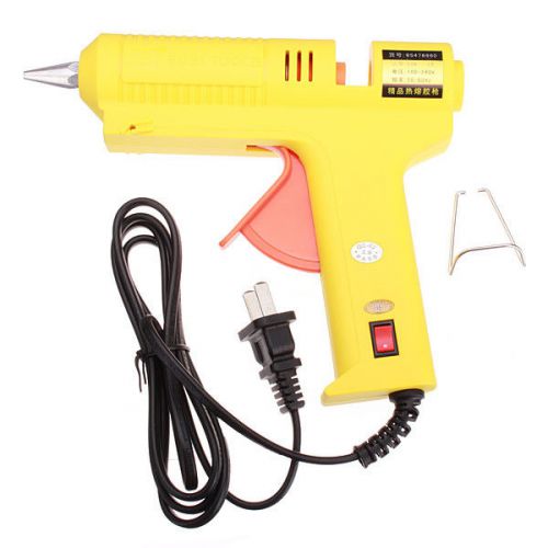 BOSI Hot Melt Glue Gun Blower BS476940/BS476960