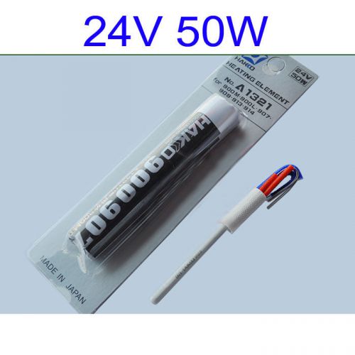 1pcs 4-pin a1321 ceramic heating core for hakko 936 soldering station 907 handle for sale