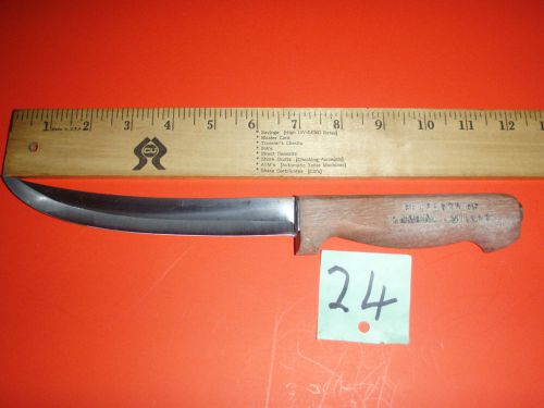 MONDIN 7&#034;BONING OR TRIMMING KNIFE #24