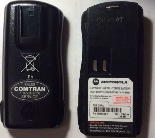 MOTOROLA 7.2V NICKEL-METAL HYDRIDE RECHARGABLE BATTERY