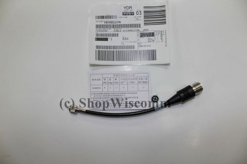 Motorola hkn9557a cable assembly uhf-f to mini-uhf male xtl m1225 &amp; more for sale