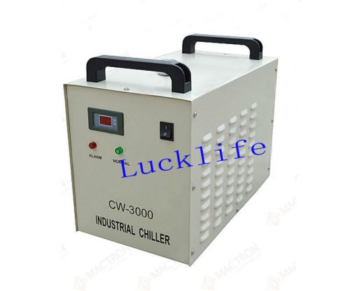 Industrial water chiller fr cnc/ laser engraver engraving machine cw-3000 220v h for sale